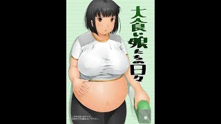 Everyday glutton girls (weight gain comics) by Abunomaru chubby anime girls