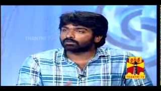 Vijay Sethupathi Varalaxmi-NATPUDAN APSARA EP04, seg-1 Thanthi TV (நட்புடன் அப்சரா)