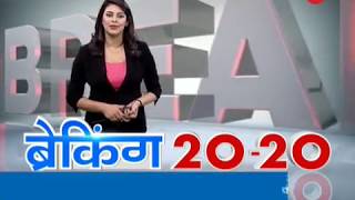 Breaking 20-20: Watch top 20 news of the morning