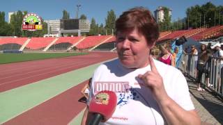 Донецк поздравил шахтеров спортивным марафоном