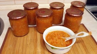 кабачковая икра