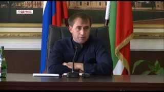 Гудермес совещание
