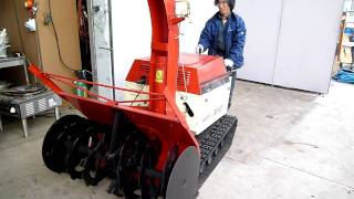エンジン除雪機　WADO　SS130DX　11馬力