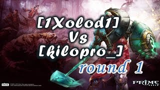[1Xolod1] Vs [kilopro_] Турнир: Otaman Cup #ReLoad Prime World