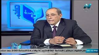 صفحة وصفحة - تقديم أ/ سيد مصطفى 28-1-2020