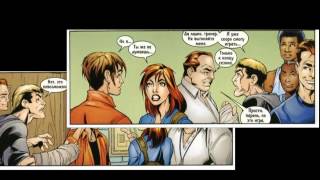 Ultimate Spiderman ep4 Четвертый номер комикса Ultimate Spider-Man
