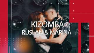 Кизомба. Открытый урок 12 июля. г.Уфа. Студия танцев El Ritmo.