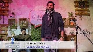 Akshay Nain | Sher O Shayari |Arey Patthar Ab Ro To Ja |  Saaz O Sukhan 2.0 | TMP |2019