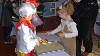 Занятие "Песочная терапия" Детский сад