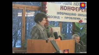 КИЇВ, 1999 р. – ІХТ в онкології - комплексне лікування постпроменевих міокардитів. #онкологія