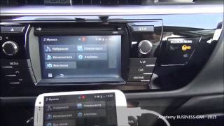 Функции смартфона в магнитоле автомобиля. MirrorLink на мультимедийном устройстве Toyota Touch 2