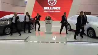 Международный Московский автосалон 2014 / ММАС2014 /Brilliance / ТАНЦЕВАЛЬНОЕ ШОУ NRG SHOW
