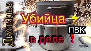 ?Убийца ПВК в деле?