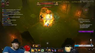 Diablo 3: Фантастический рифт с дебаферами иллюзионистами. Шанс 1 к 6000. 116 вп соло монк.