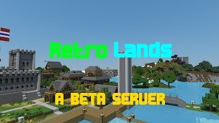 Minecraft Beta Server | Beta 1.7.3 Server | RetroMC | (2019)