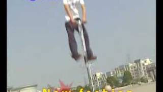 New model Air Pogo Stick
