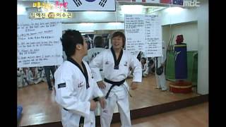 Happiness in \10,000, Lee Soo-geun(2), #08, 임예진 vs 이수근(2), 20060422