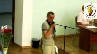 Николай Беспалов. "Психология идентификации человека"