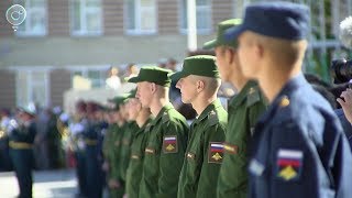 Юбилей Новосибирского военно-командного училища отпраздновали в Академгородке