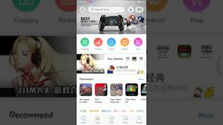 Top 4 android apps to download cracked games and apps 2017