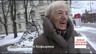 Вильнюс тюрьма КГБ