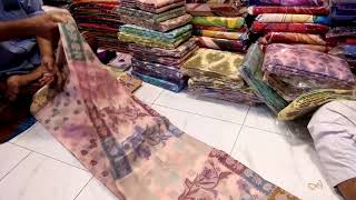 ৮০০ টাকা দামের কাটিং জামদানী শাড়ী কালেকশন।800 Taka cutting jamdani sharee collection.