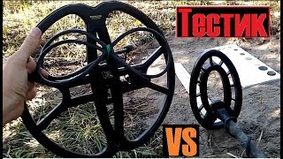 Nel tornado VS штатная fisher f22.Тест катушек по воздуху.