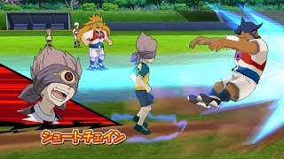 Inazuma Eleven Go Strikers 2013 Raimon Sub-14 Vs Chaos Angels Wii 1080p (Dolphin/Gameplay)