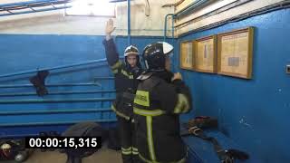 Надевание БОП