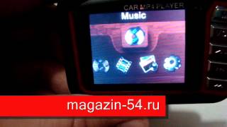 1.8 "LCD  автомобильный MP4, MP3 FM передатчик USB, SD MMC.