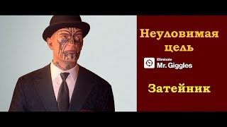 Hitman 2 - Неуловимая цель: Затейник / Новая локация: Банк / Обострение в Хитман 2 (без мата)