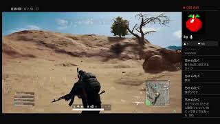 PUBG　おじさんが行く