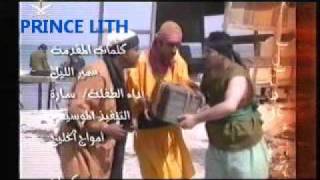 مسلسل ابطال الحروف