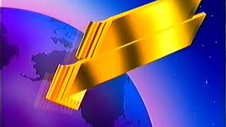 Варус Видео (1) (Varus Video 1 Logo) (VHS)