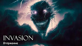 Вторжение / Invasion (2019) Арт-хаусный фильм / Movie