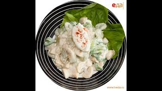 Французский фруктовый салат МИМОЗА - ДЕСЕРТ / рецепт от шеф-повара / Илья Лазерсон / Мировой повар