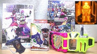 【仮面ライダー風魔に変身！】DXハリケーンニンジャガシャット 劇場版仮面ライダーエグゼイドトゥルー･エンディングに登場！ DX Hurricane Ninja Gashat