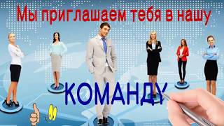 проект ЛЕГКО