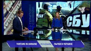 ПЫТКИ В УКРАИНЕ. 3stv|media (19.07.2016)