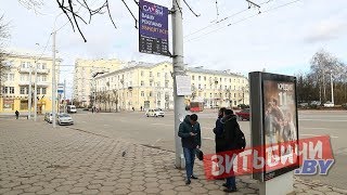 Электронное табло с расписанием движения транспорта установили в Витебске