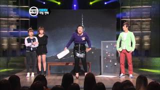 코미디 빅리그 - Ep.5 : 이개인 리얼연애