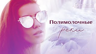 Коллагеновое армирование AestheFill в Институте красоты СПИК
