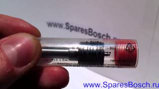 0433171390, DLLA144P527 - Распылитель форсунки, hole-type nozzle, Lochdüse BOSCH (KHD)