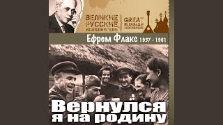 Давай закурим