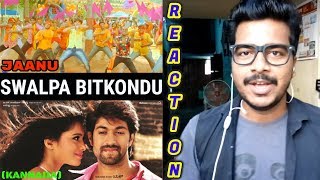 Swalpa Bitkondu Song Reaction | Movie Jaanu | Rocking Star Yash, Deepa Sannidhi | #Kgf 2 New Look
