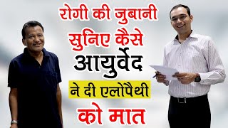 Creatinine Treatment in Ayurveda | Best Kidney Doctor in India | Lower Creatinine