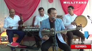 Соғинганда На Қилай Отам.Уринбой Тоиров Жонли Ижрода