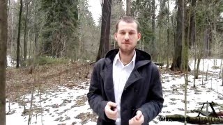 Инженерно-геологические изыскания