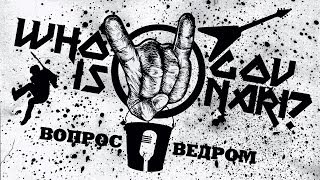 Вопрос ведром 10.0: Who is govnari?