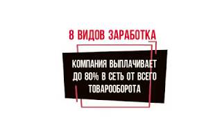 #маркетинг BEPIC